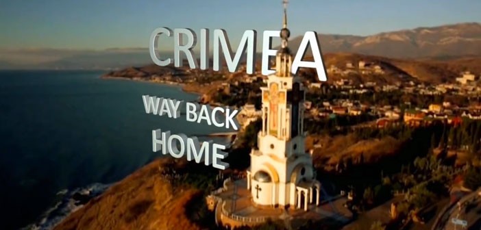crimea way back home