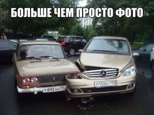 Billede