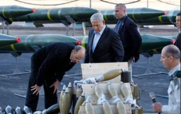 U.S. Weapons Gifts to Bibi
