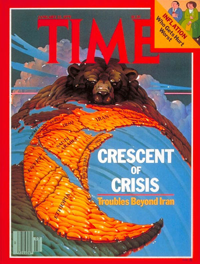 Time Magazine bear crescent