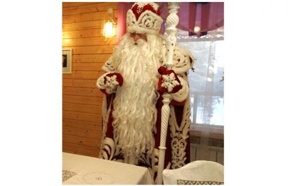 Ded Moroz