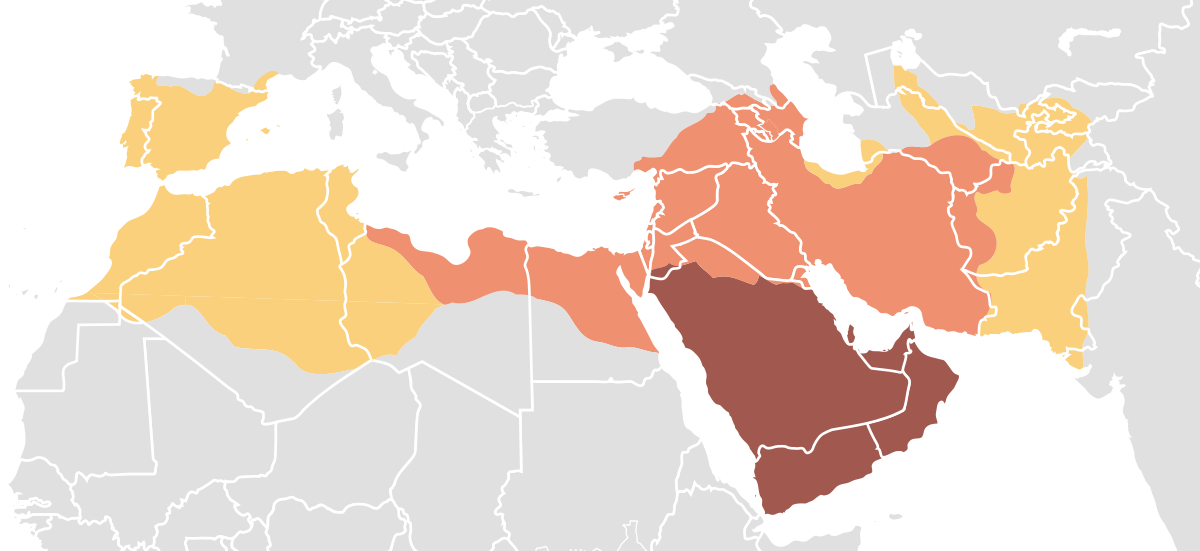 caliphs Islam spread