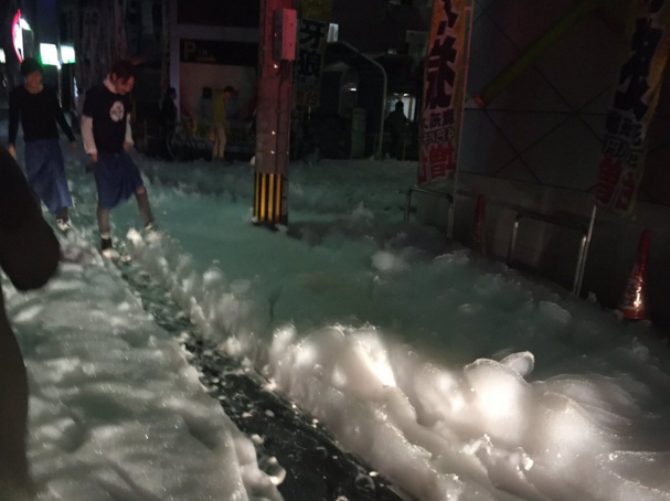 Foam in Fukuoka City