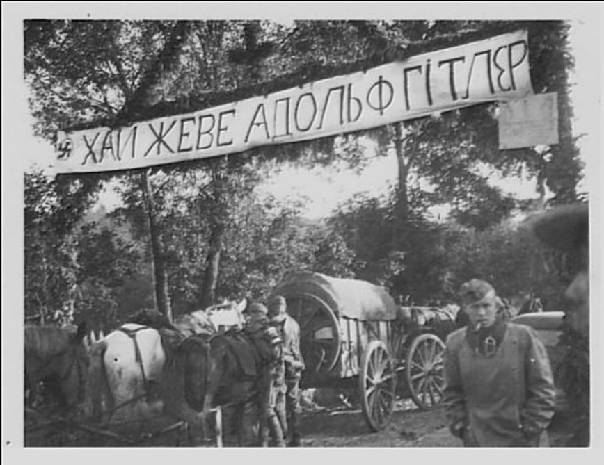 Welcome banner