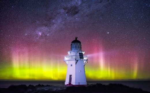 Waipapa Lighthouse NZ
