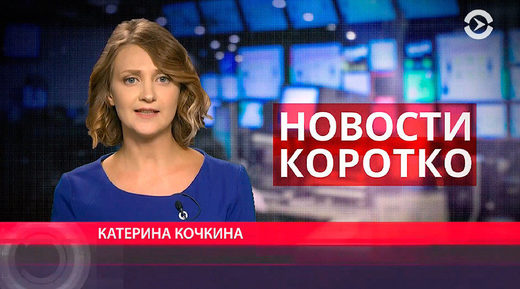 russian language news czech republic