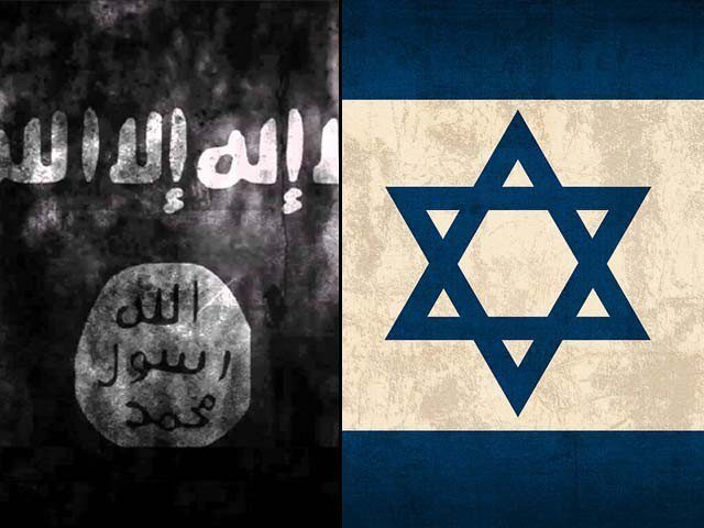 Israel ISIS