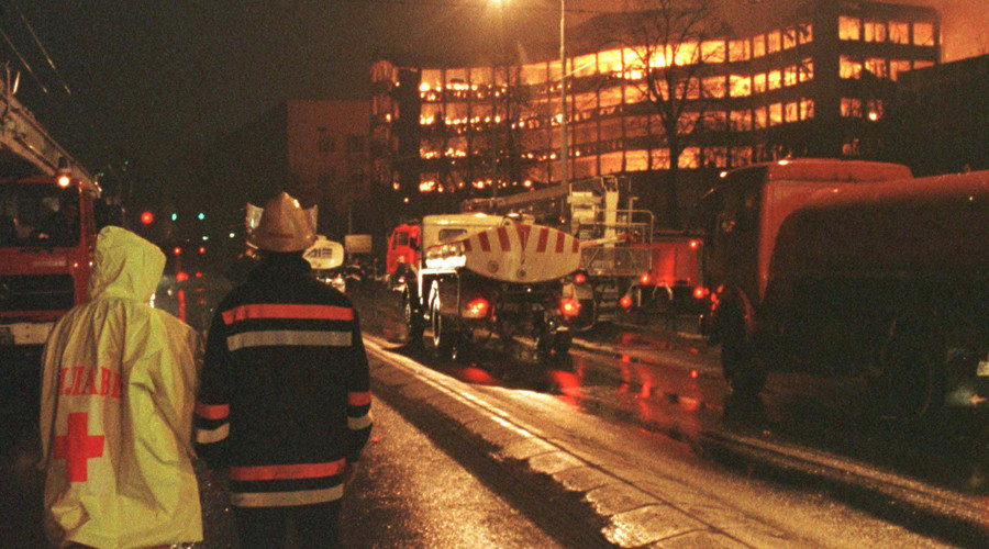 Belgrade interiour ministry fire 1999