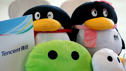 Klik for at forstørre Mascots of Tencent