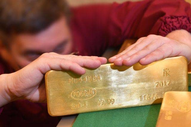 russian gold