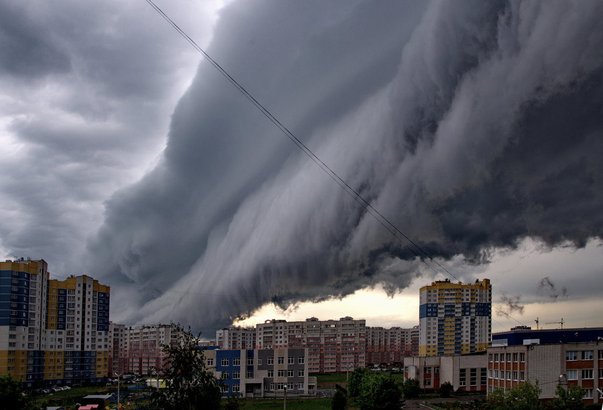 Scary cloud