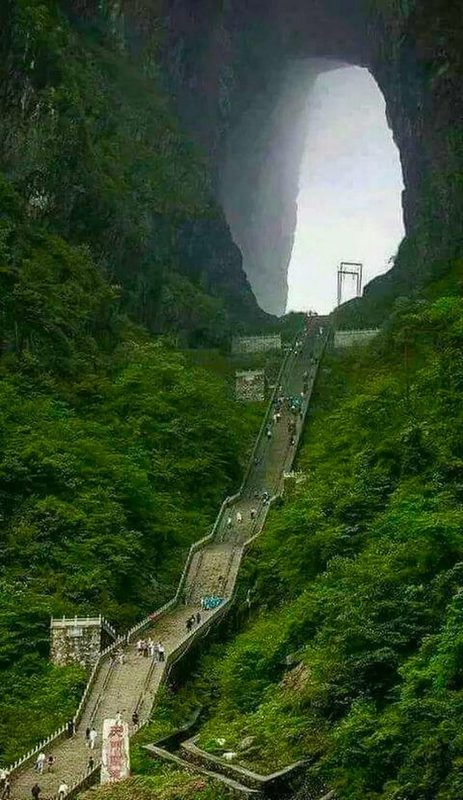 Tianmen Mountain National Park Heaven's gate