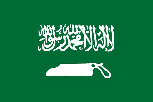 saudi arabia flag bonesaw