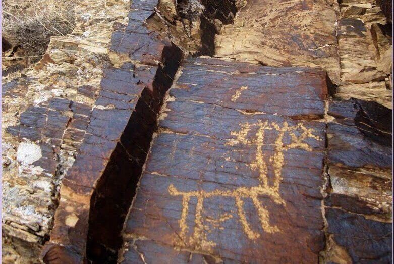 Ancient Petroglyph