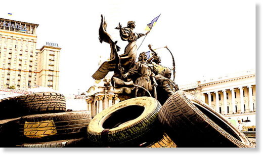 Maidan statue