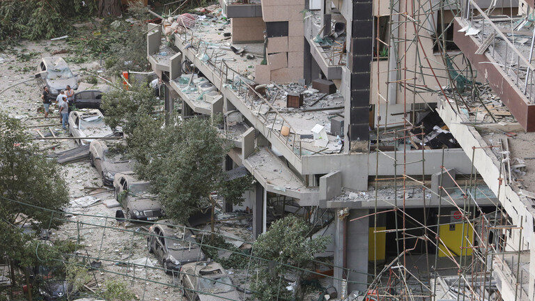 Beirut
