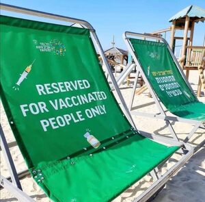 israel deckchair vaccines