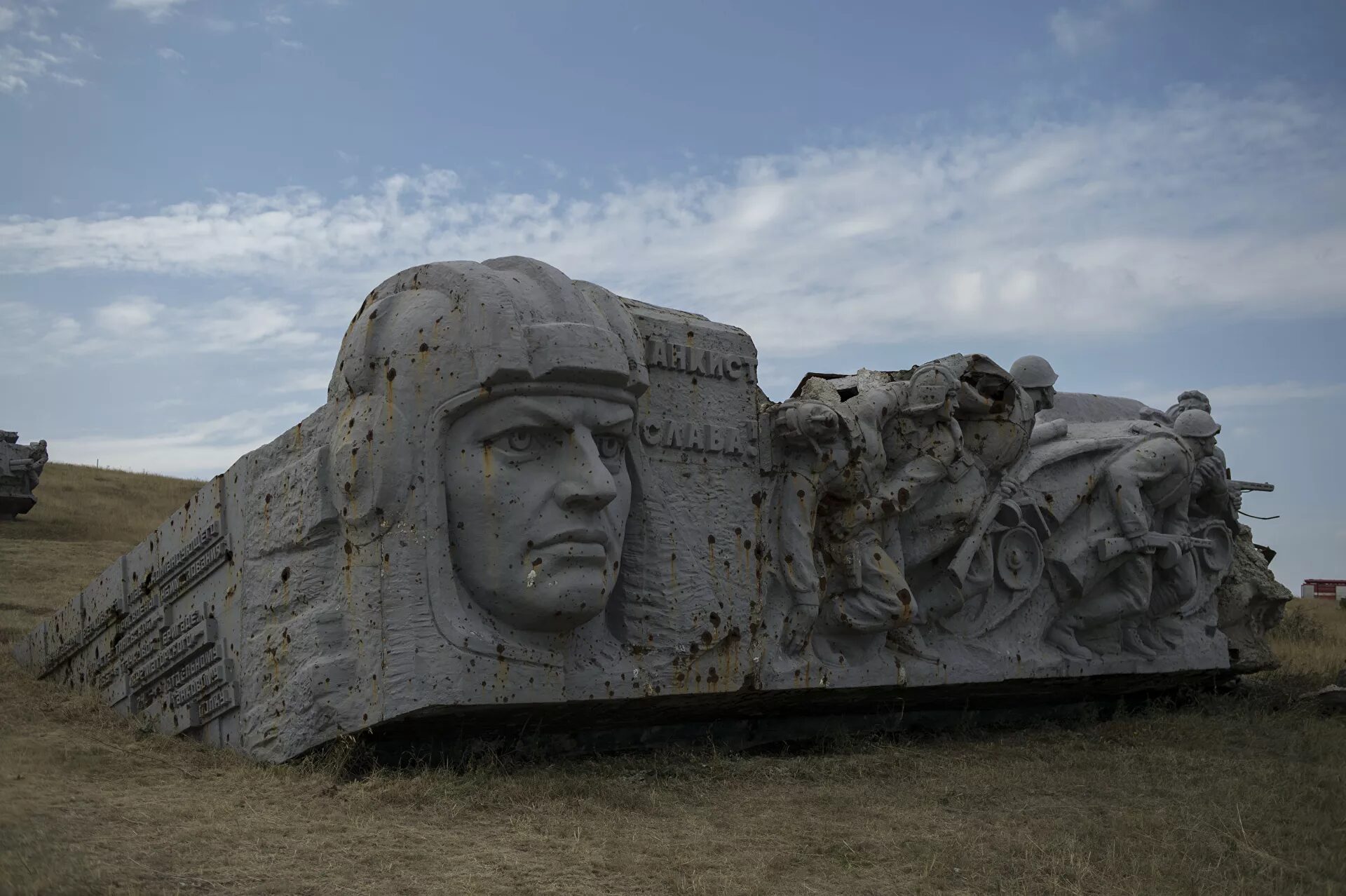 Saur-Mogila (Saur Grave) Memorial in Donetsk Region ww2 memorial