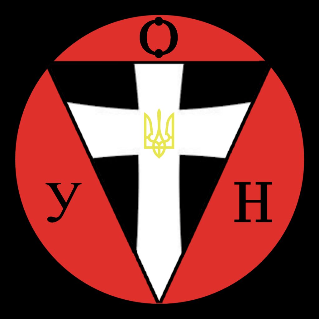 OUN logo