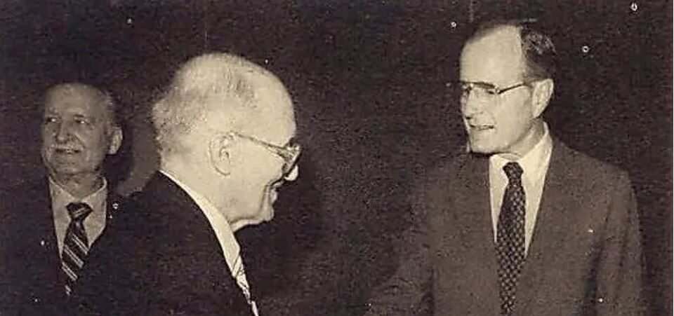 Yaroslav Stetsko with then-Vice President George H.W. Bush